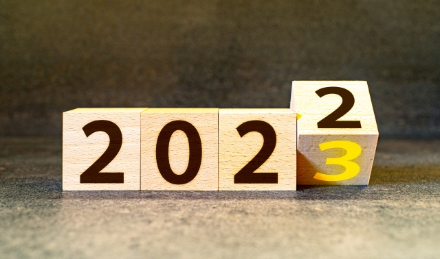 2022年から2023年